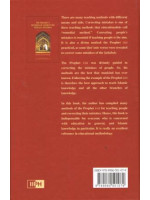 The Prophet's ('alaihi as-Salaam) Methods of Correcting People's Mistakes